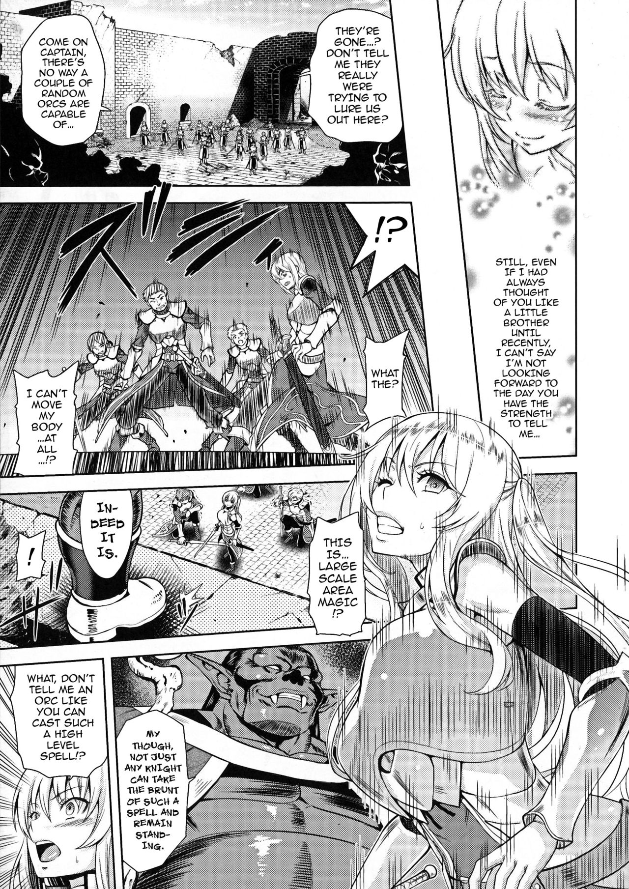 Erona – The Fall of a Beautiful Knight Cursed with the Lewd Mark of an Orc - Chapter 1 — Page 8