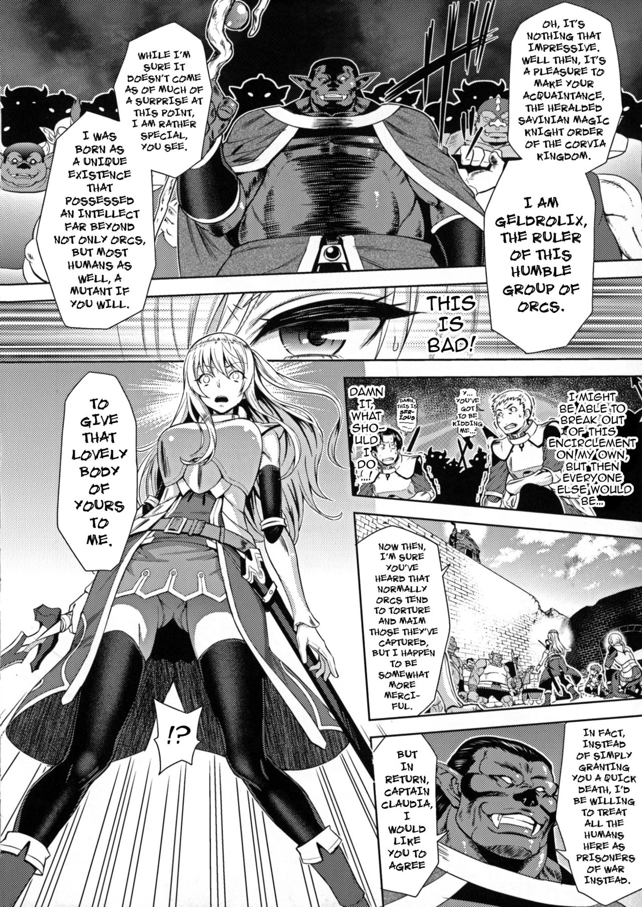Erona – The Fall of a Beautiful Knight Cursed with the Lewd Mark of an Orc - Chapter 1 — Page 9