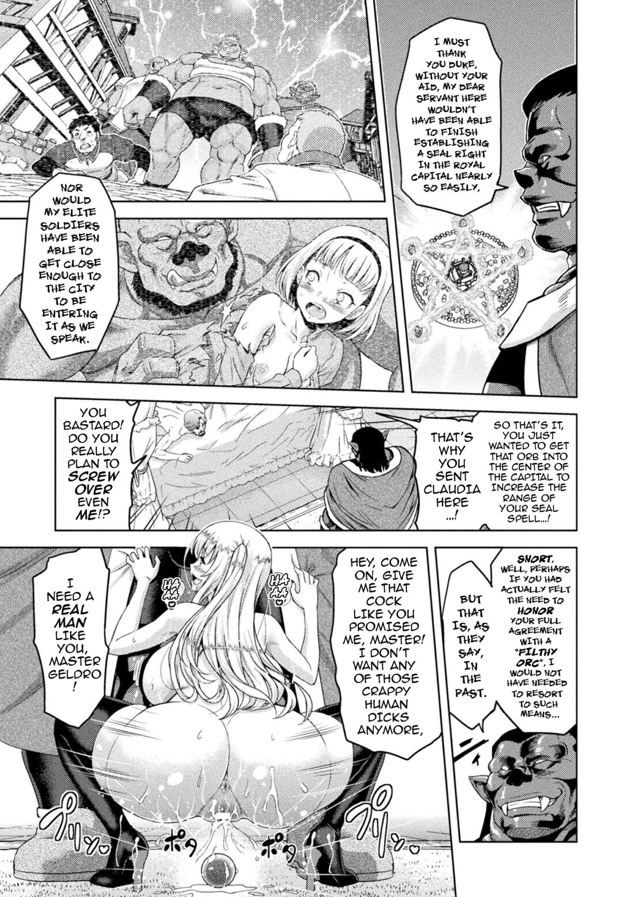 Erona – The Fall of a Beautiful Knight Cursed with the Lewd Mark of an Orc - Chapter 1 — Page 96