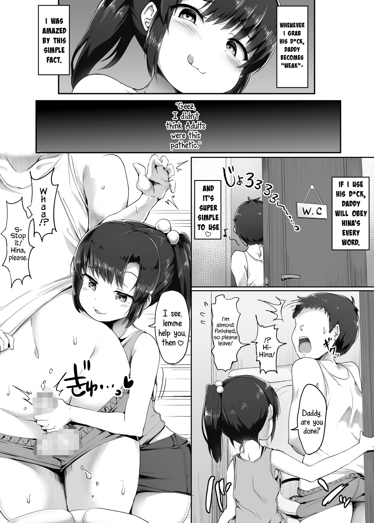 I Found Daddy’s Weak Point - Chapter 1 — Page 5