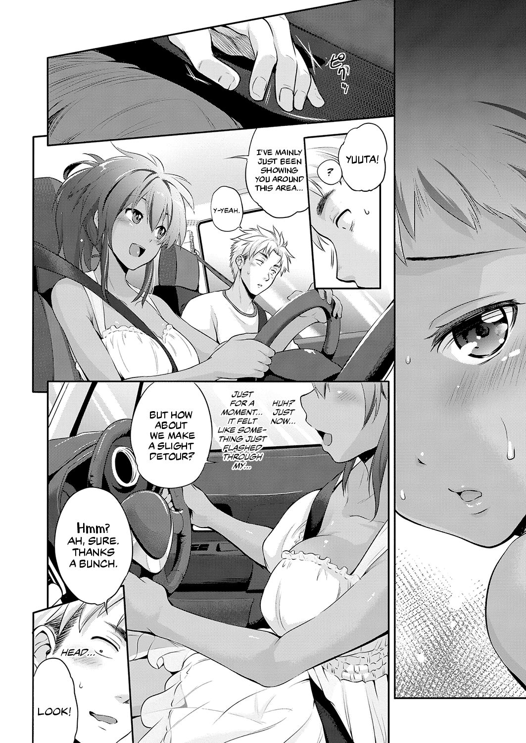 Summer-Colored Remembrance [Kurokoshi You] - Chapter 1 — Page 4