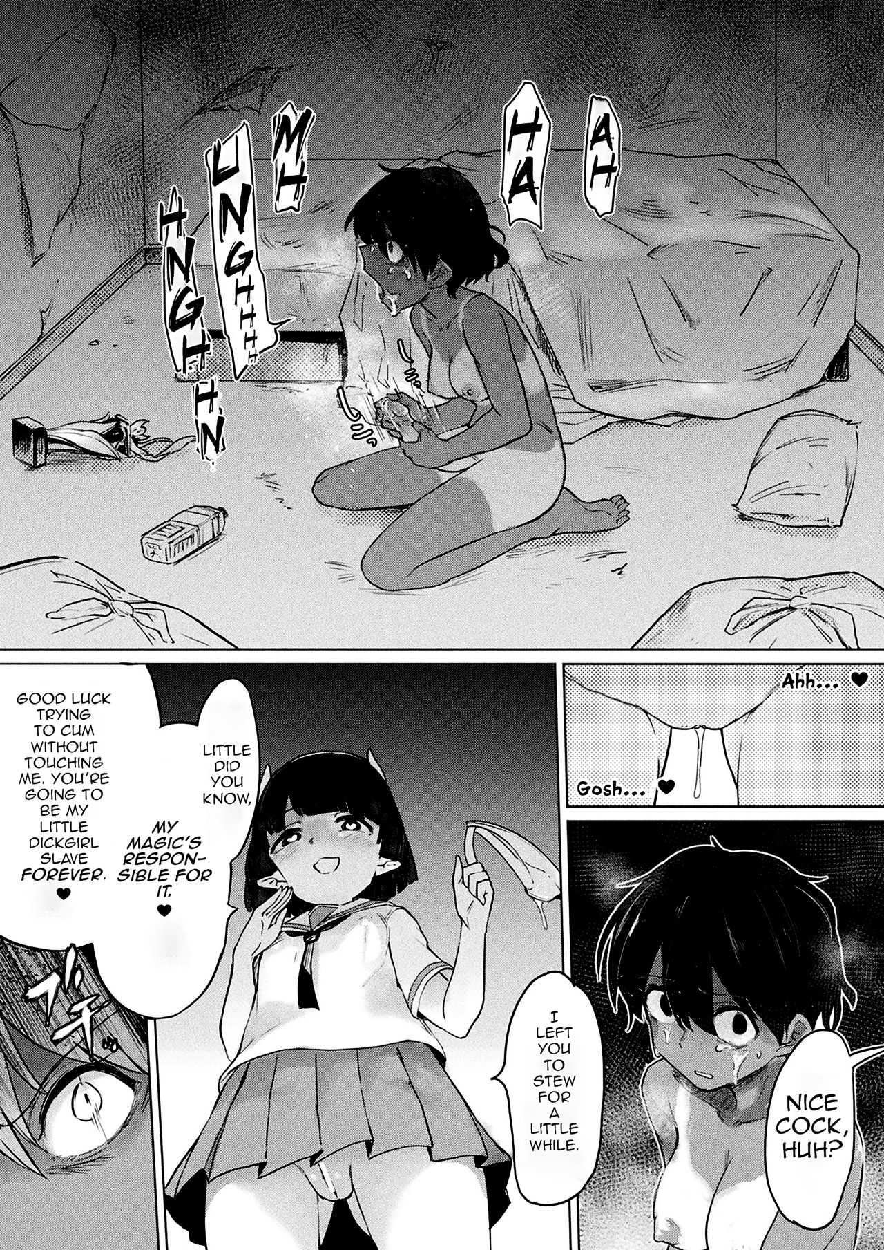 Succubus-chan to Futanari Mahou [Aomushi] - Chapter 1 — Page 4
