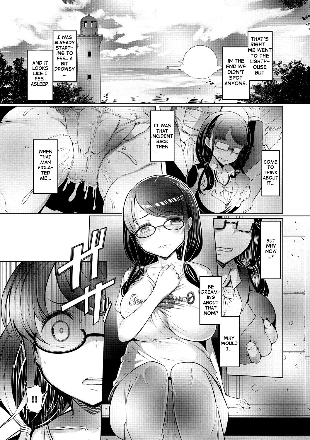 Sister Island [EBA] - Chapter 1 — Page 107