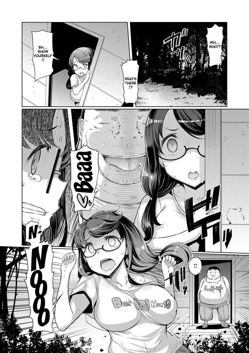 Sister Island [EBA] - Chapter 1 — Page 108