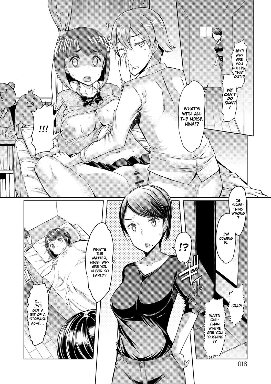 Sister Island [EBA] - Chapter 1 — Page 15