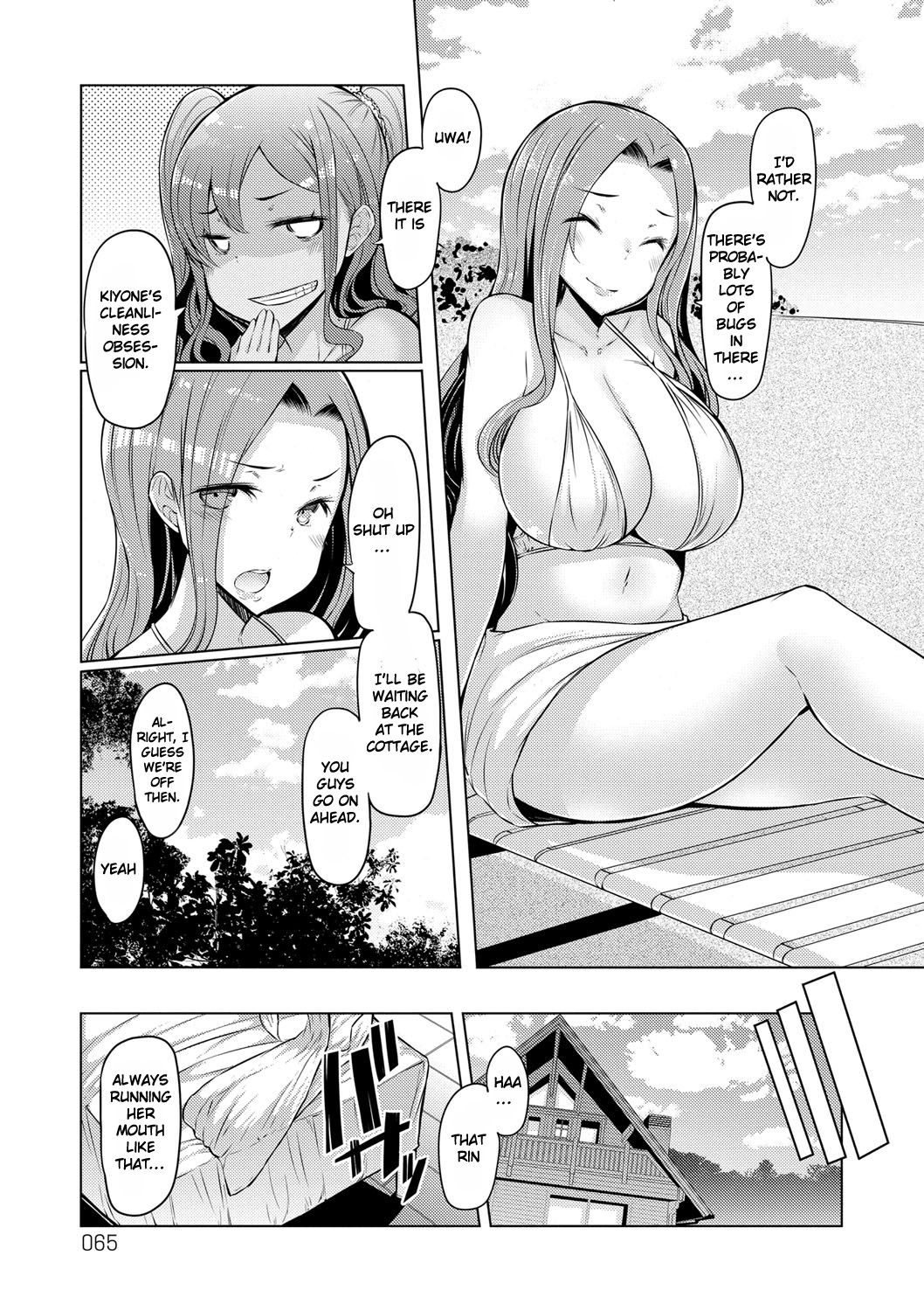 Sister Island [EBA] - Chapter 1 — Page 64