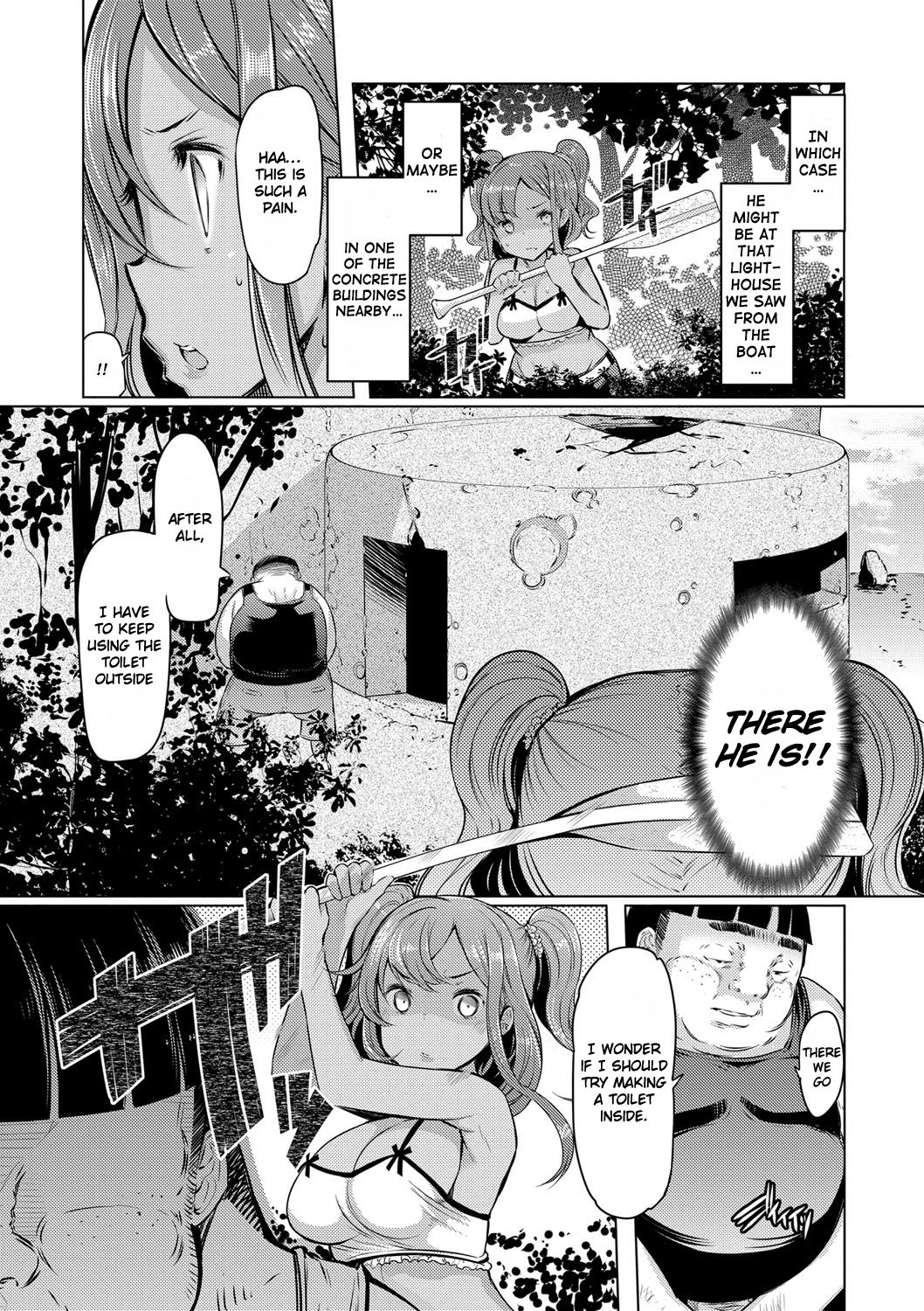 Sister Island [EBA] - Chapter 1 — Page 84