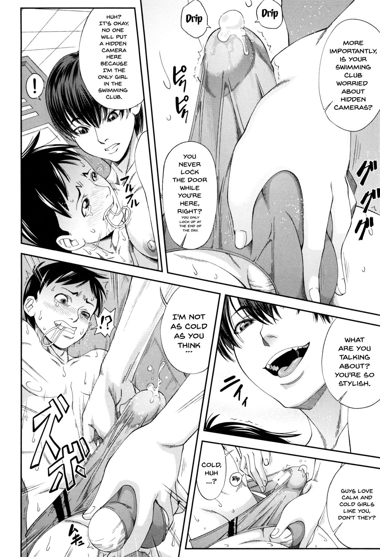 I Became A Sex Slave [Ikumo Taisuke] - Chapter 1 — Page 11