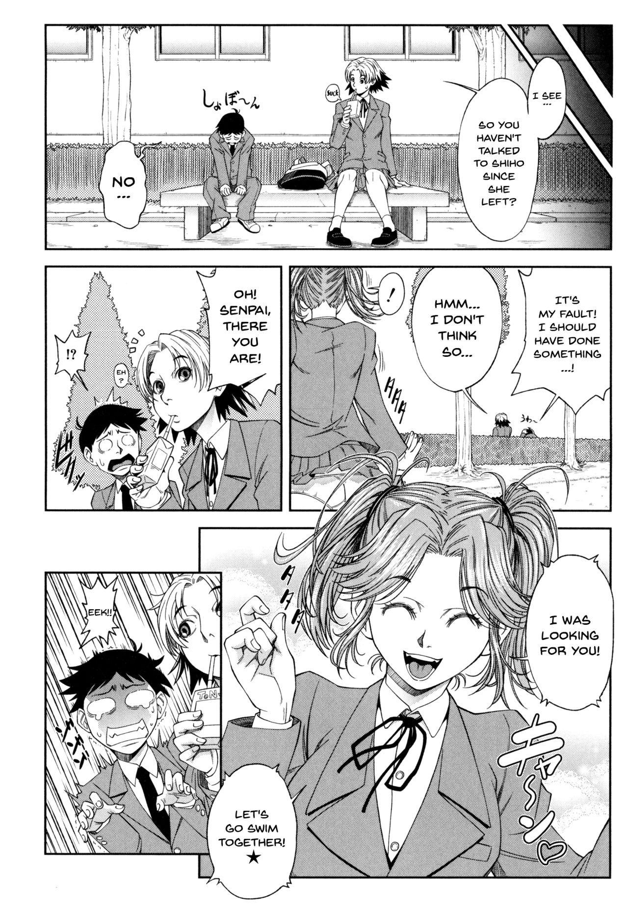 I Became A Sex Slave [Ikumo Taisuke] - Chapter 1 — Page 105