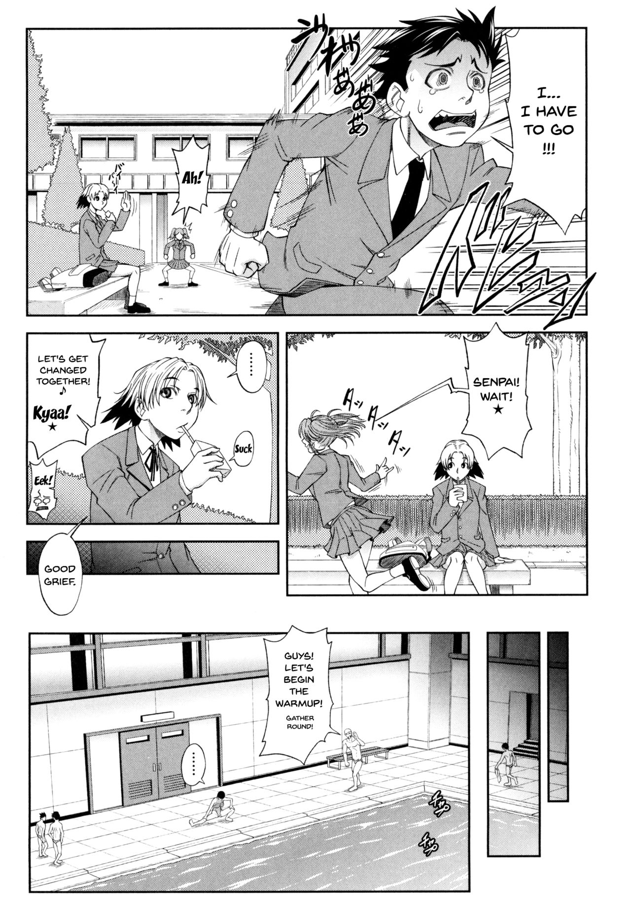 I Became A Sex Slave [Ikumo Taisuke] - Chapter 1 — Page 106