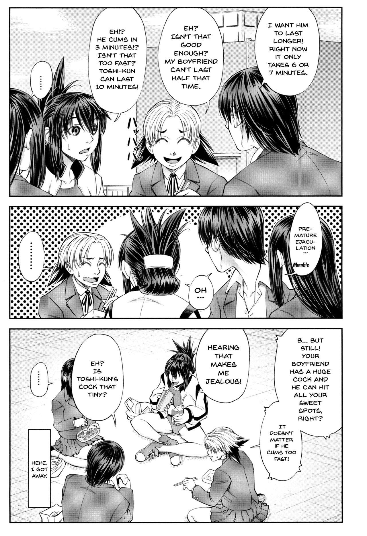 I Became A Sex Slave [Ikumo Taisuke] - Chapter 1 — Page 134