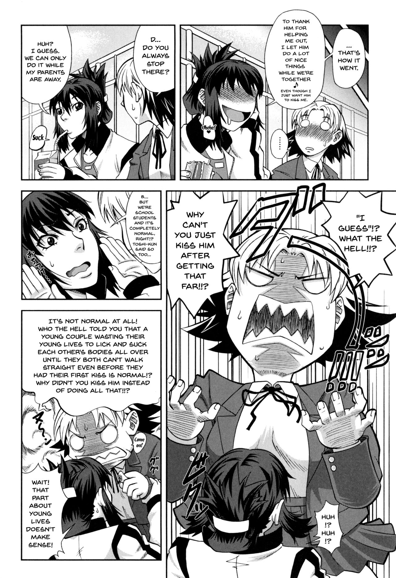 I Became A Sex Slave [Ikumo Taisuke] - Chapter 1 — Page 49