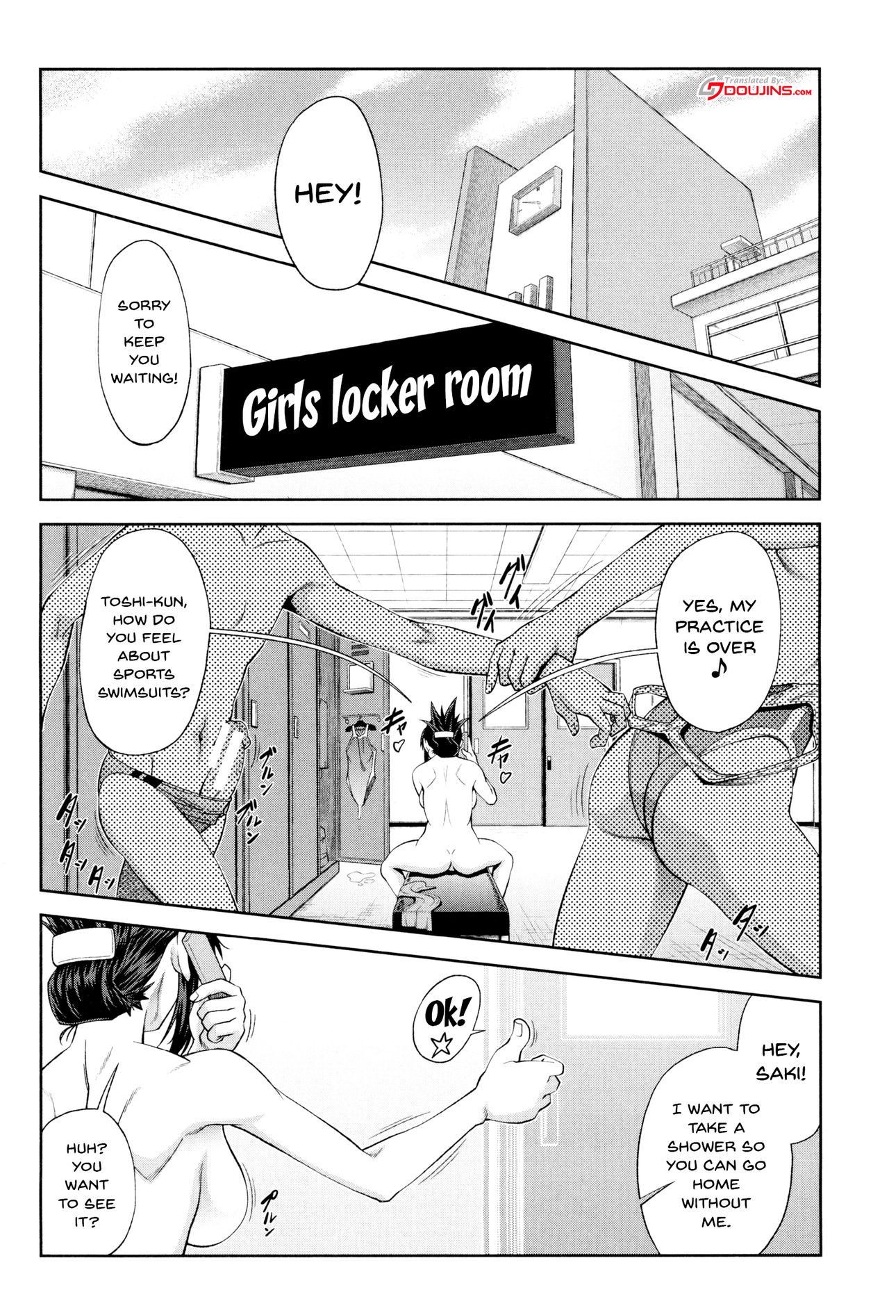 I Became A Sex Slave [Ikumo Taisuke] - Chapter 1 — Page 67