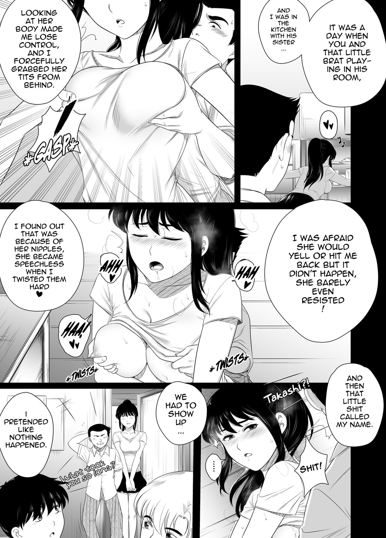 Her “New Friends” [RanneRo] - Chapter 1 — Page 19
