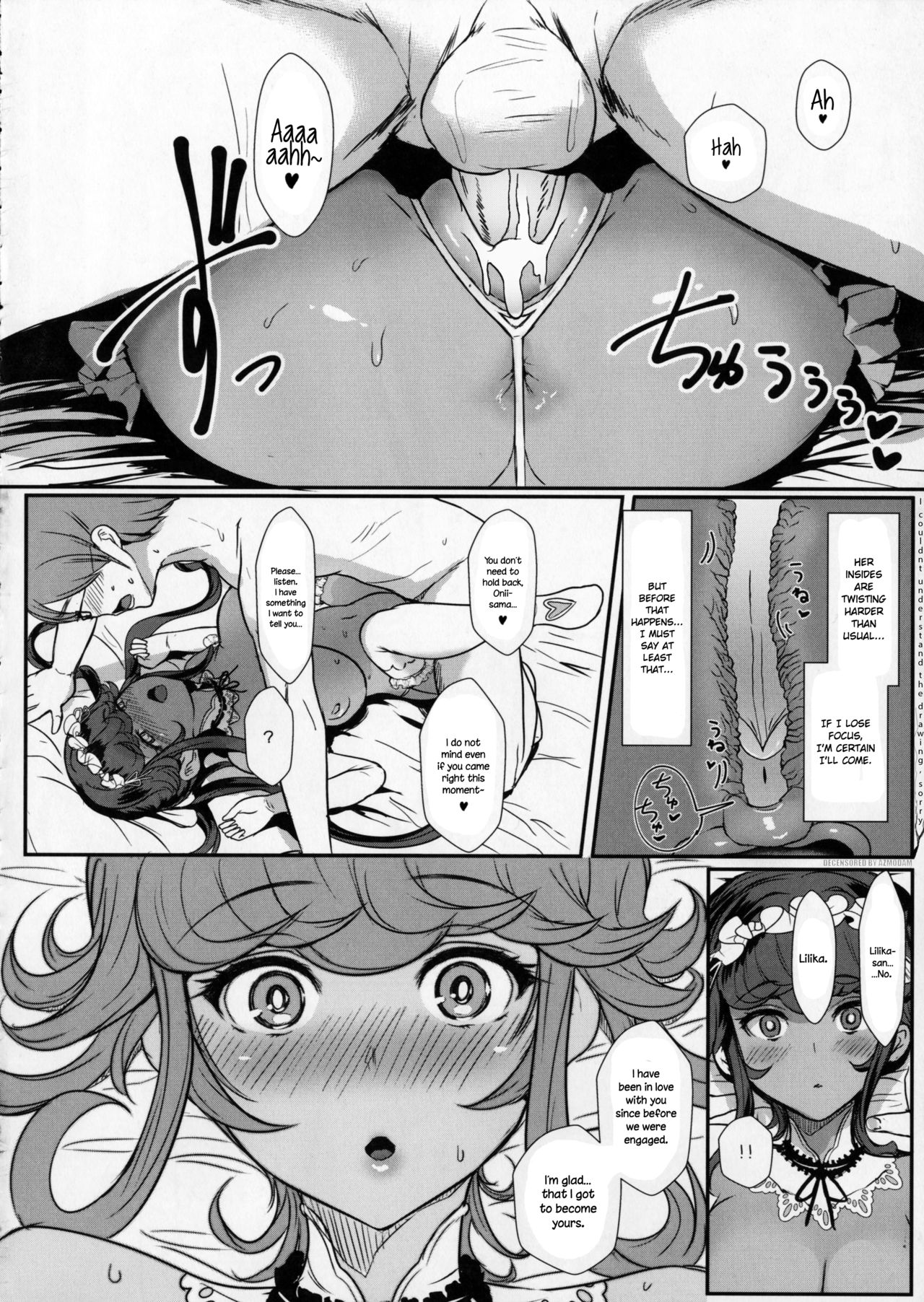LiLiM’s [Miyamoto Issa] - Chapter — Page 19