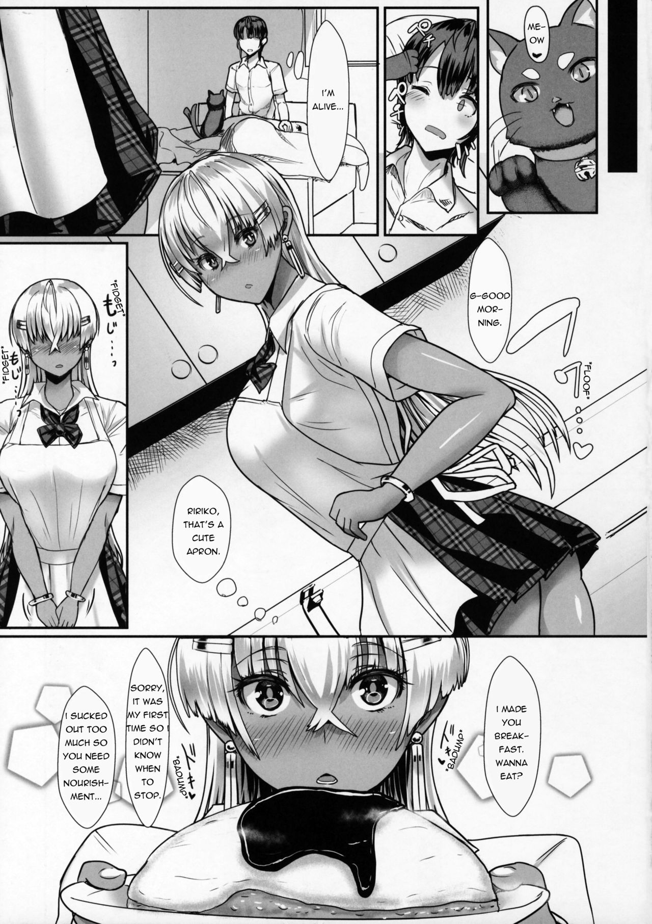 LiLiM’s [Miyamoto Issa] - Chapter — Page 22