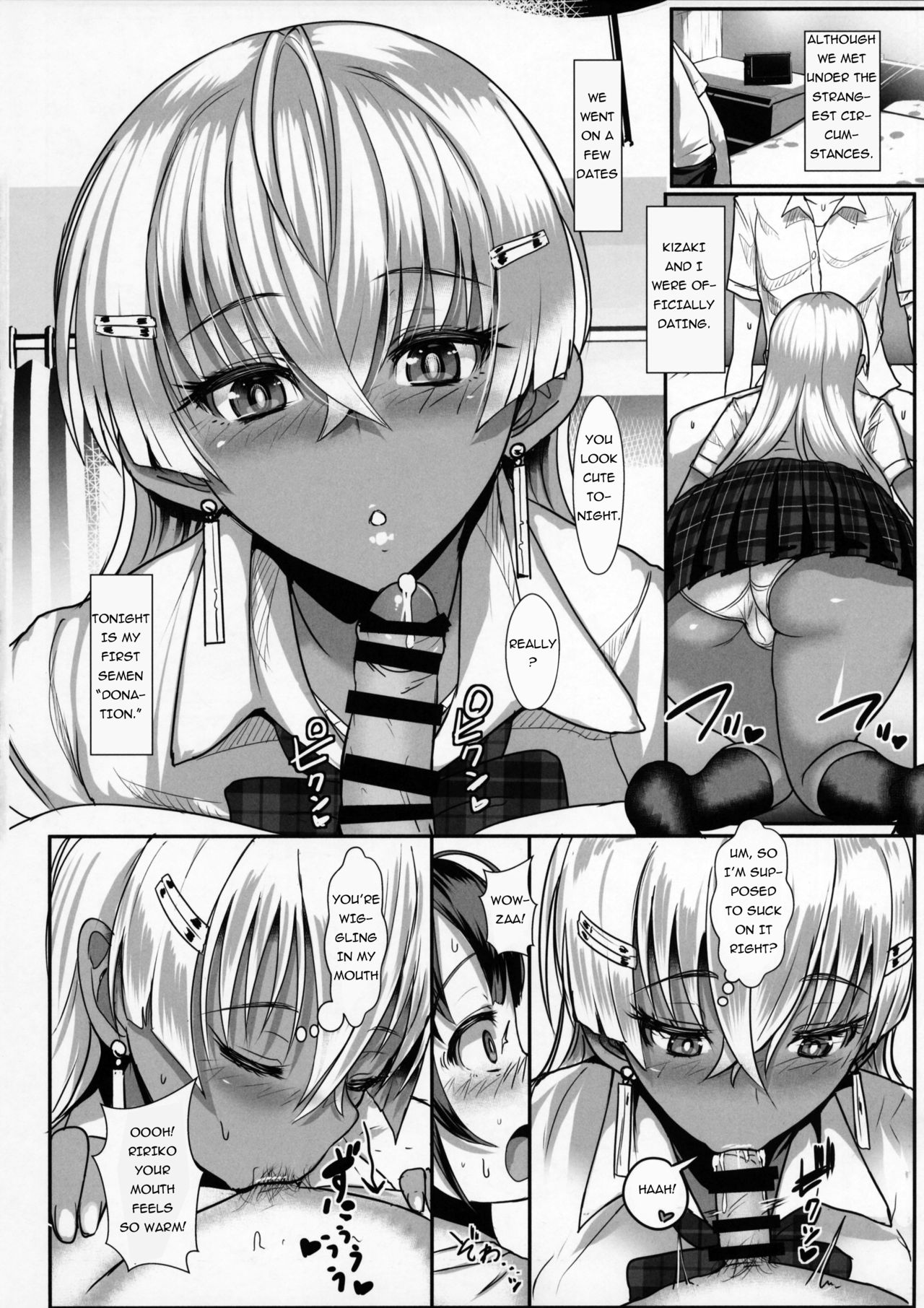 LiLiM’s [Miyamoto Issa] - Chapter — Page 9