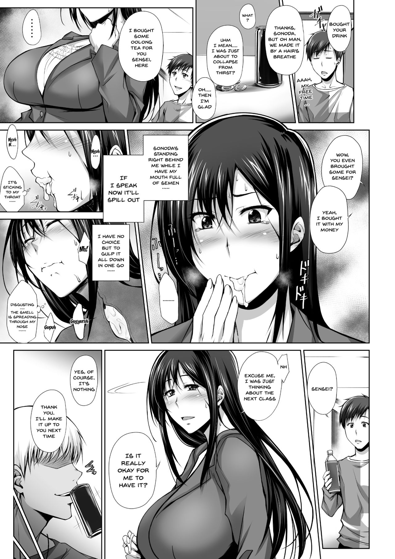 PENETRATED – Yaribeya ni Sareta Kyoushitsu [Kimura Naoki] - Chapter 1 — Page 24