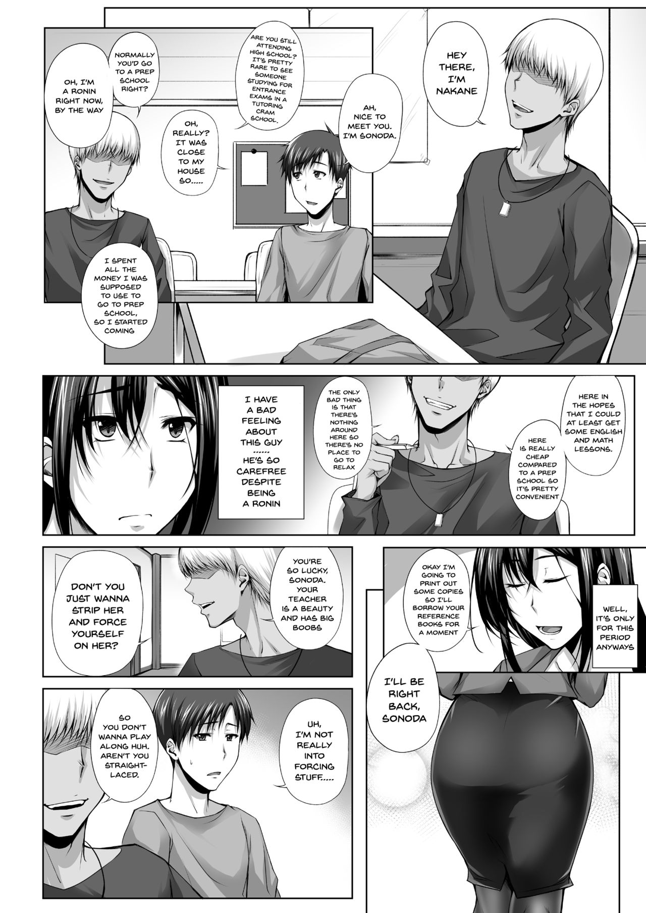 PENETRATED – Yaribeya ni Sareta Kyoushitsu [Kimura Naoki] - Chapter 1 — Page 7