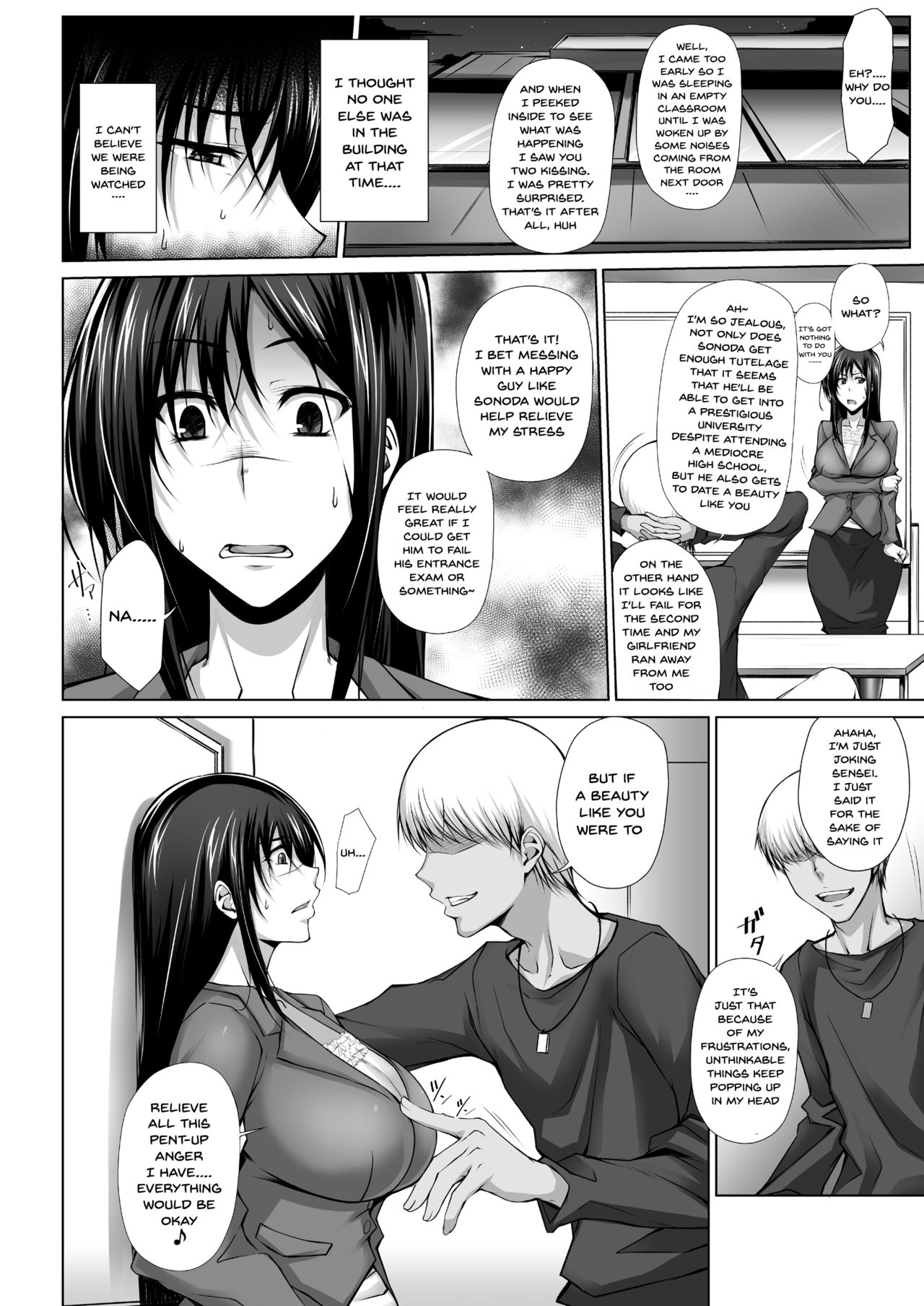 PENETRATED – Yaribeya ni Sareta Kyoushitsu [Kimura Naoki] - Chapter 1 — Page 9