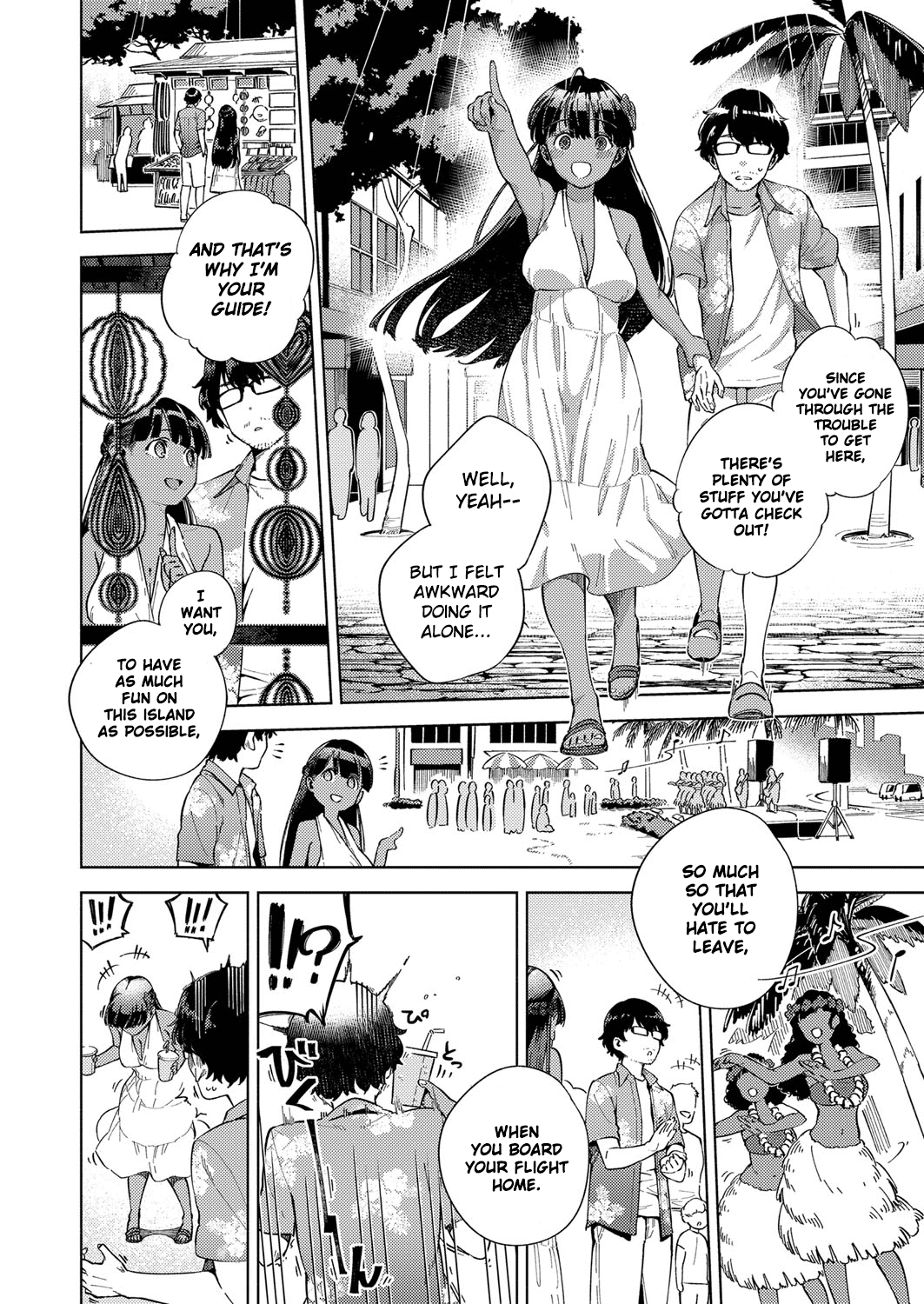 Resort Lover [Herio] - Chapter 1 — Page 4