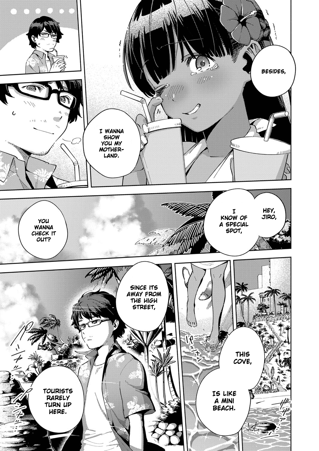 Resort Lover [Herio] - Chapter 1 — Page 5