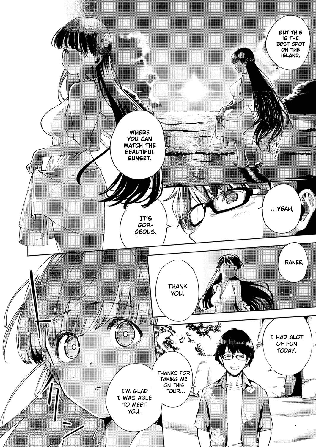 Resort Lover [Herio] - Chapter 1 — Page 6
