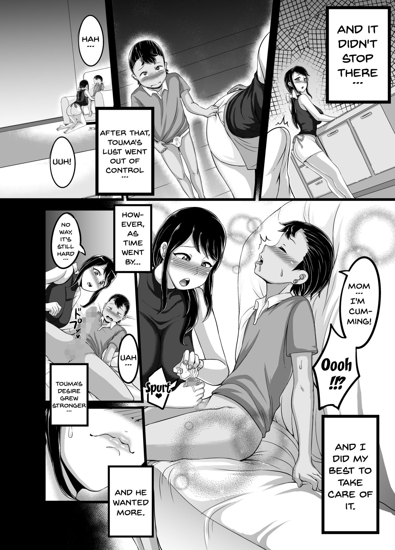 Kindan no Sentaku [Juna Juna Juice] - Chapter 1 — Page 11