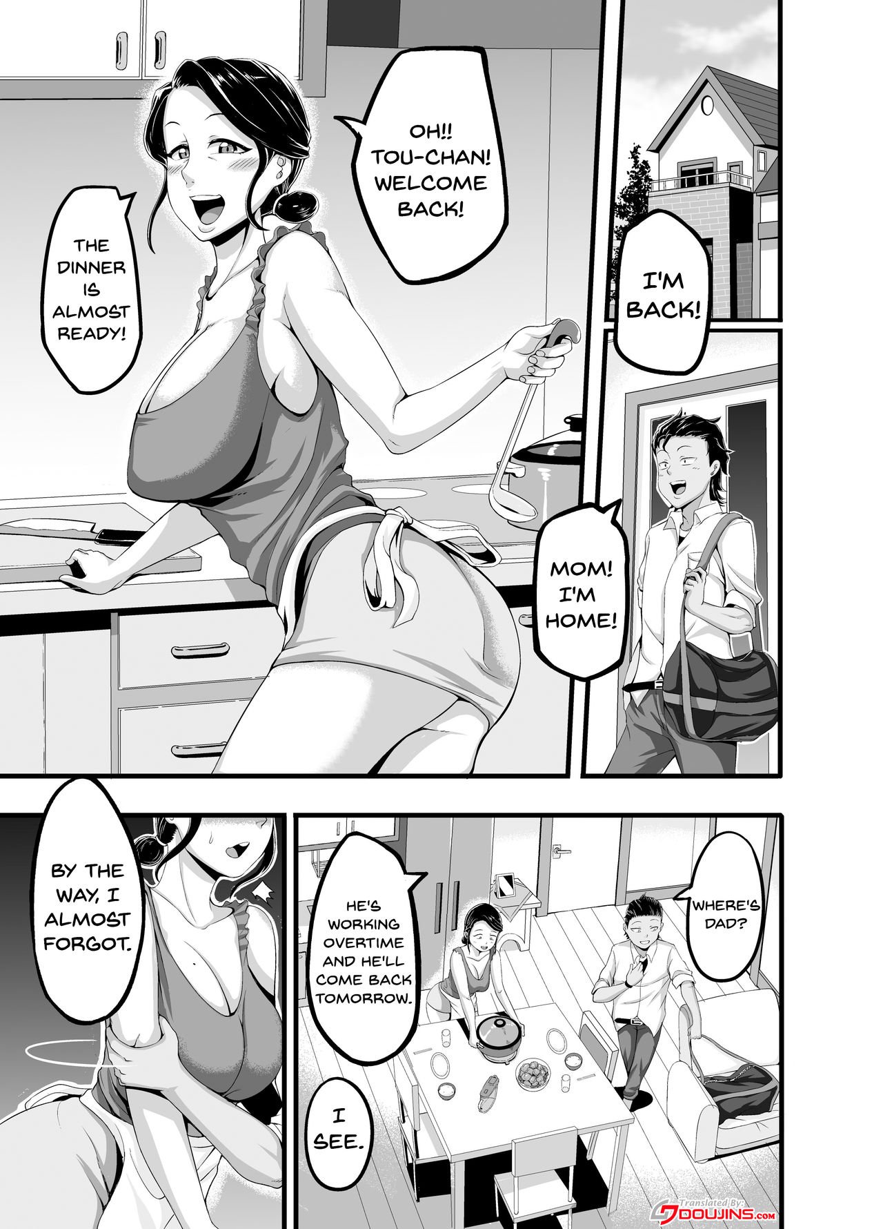 Kindan no Sentaku [Juna Juna Juice] - Chapter 1 — Page 4