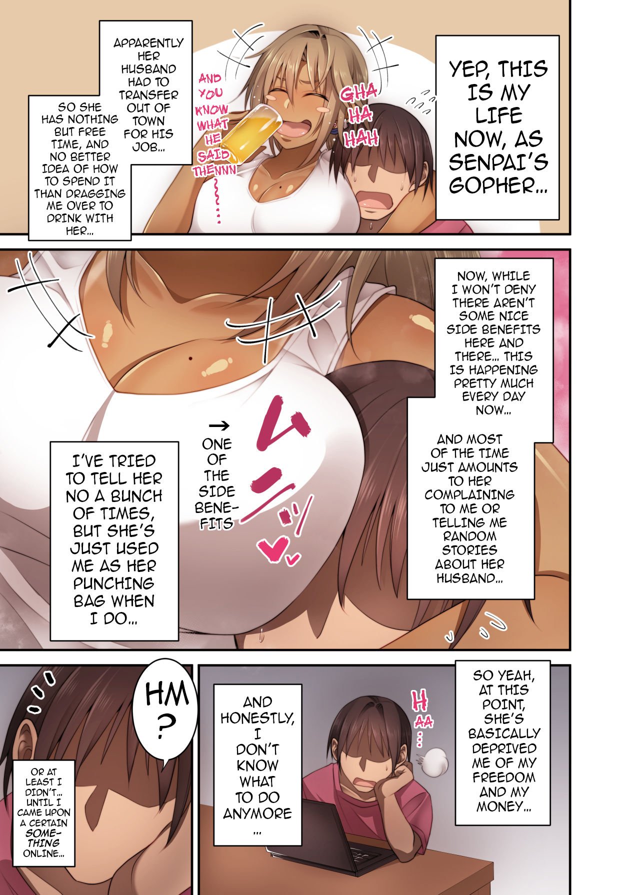 The Story of How I Seduced My Old Still Hard to Deal with Married Senior [Korotsuke] - Chapter 1 — Page 4