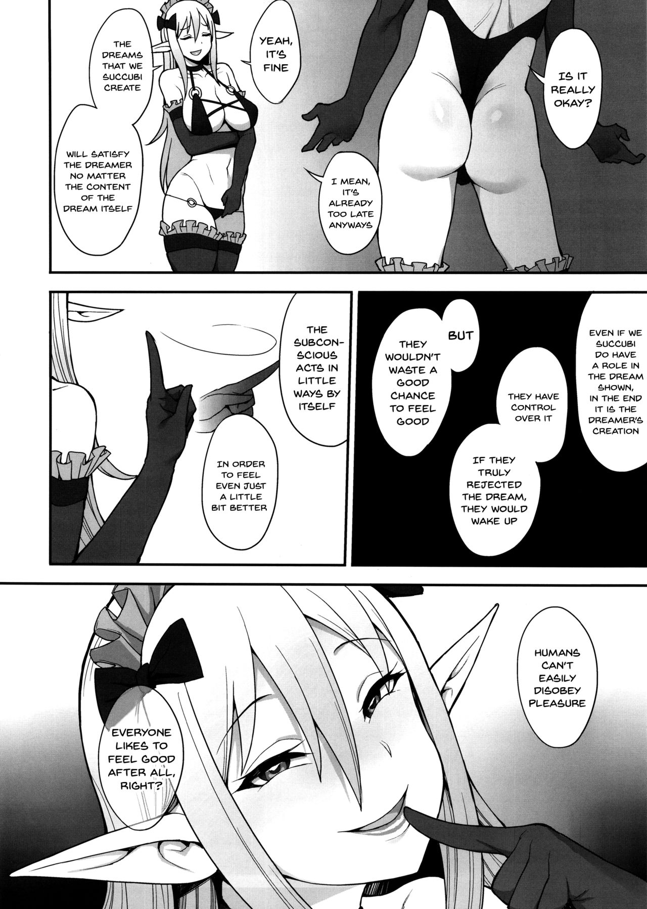 Mousou dake nara Ichininmae (Kono Subarashii Sekai ni Syukufuku o!) [Unou] - Chapter 1 — Page 17