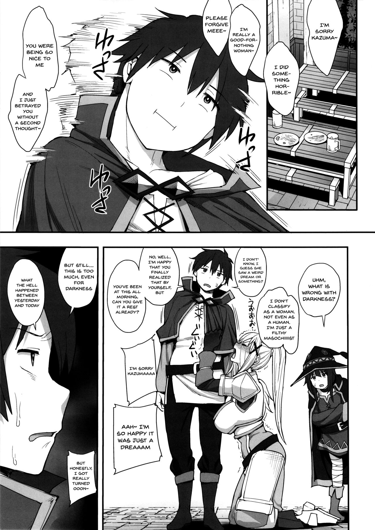Mousou dake nara Ichininmae (Kono Subarashii Sekai ni Syukufuku o!) [Unou] - Chapter 1 — Page 28