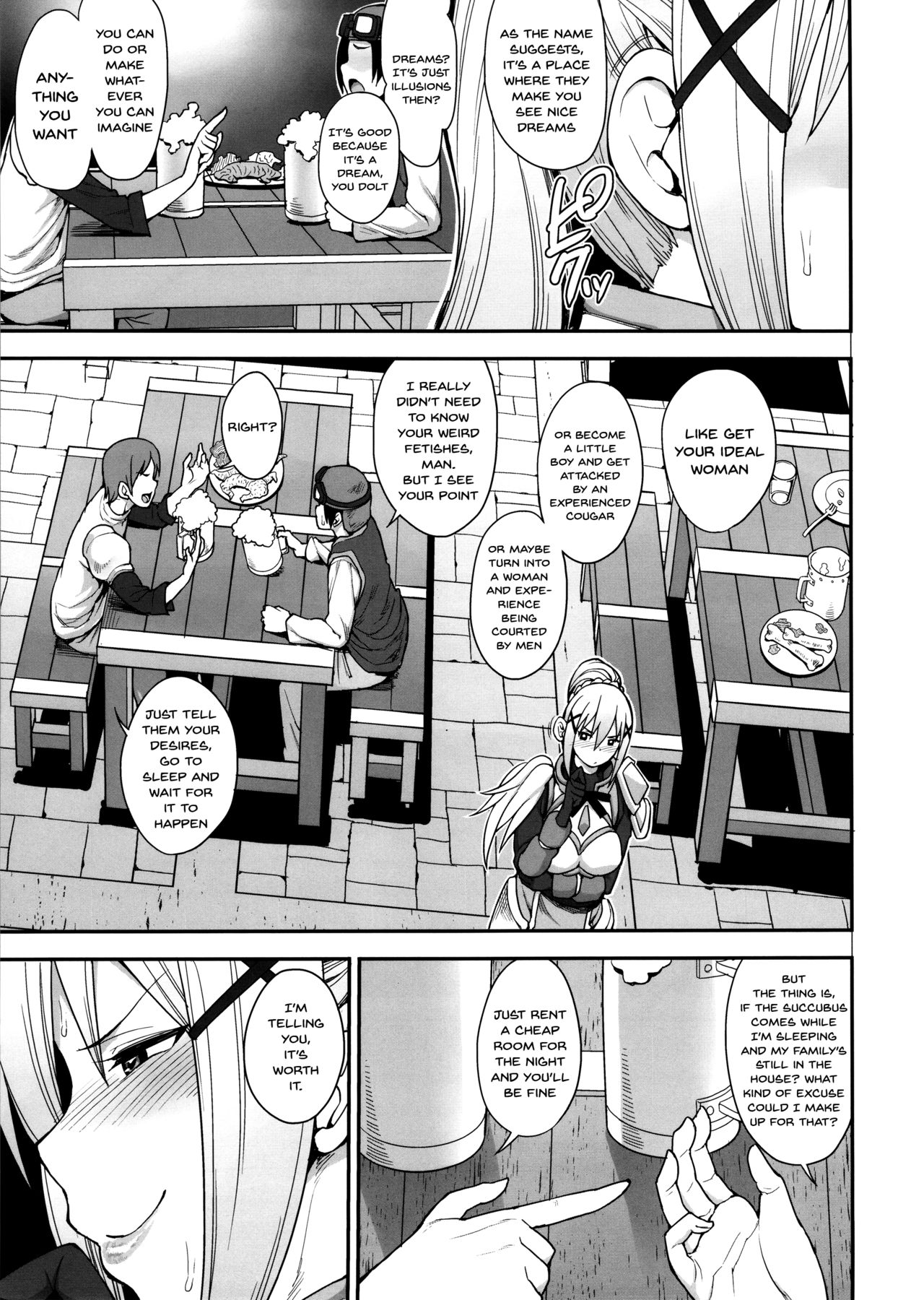 Mousou dake nara Ichininmae (Kono Subarashii Sekai ni Syukufuku o!) [Unou] - Chapter 1 — Page 4