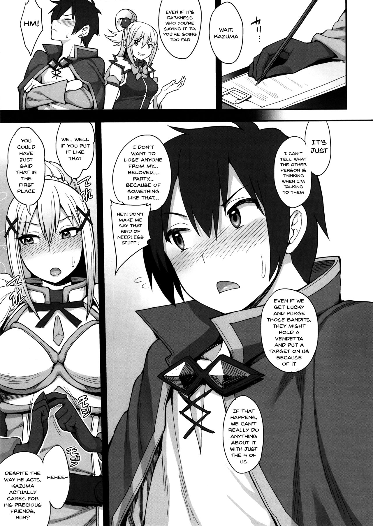 Mousou dake nara Ichininmae (Kono Subarashii Sekai ni Syukufuku o!) [Unou] - Chapter 1 — Page 6