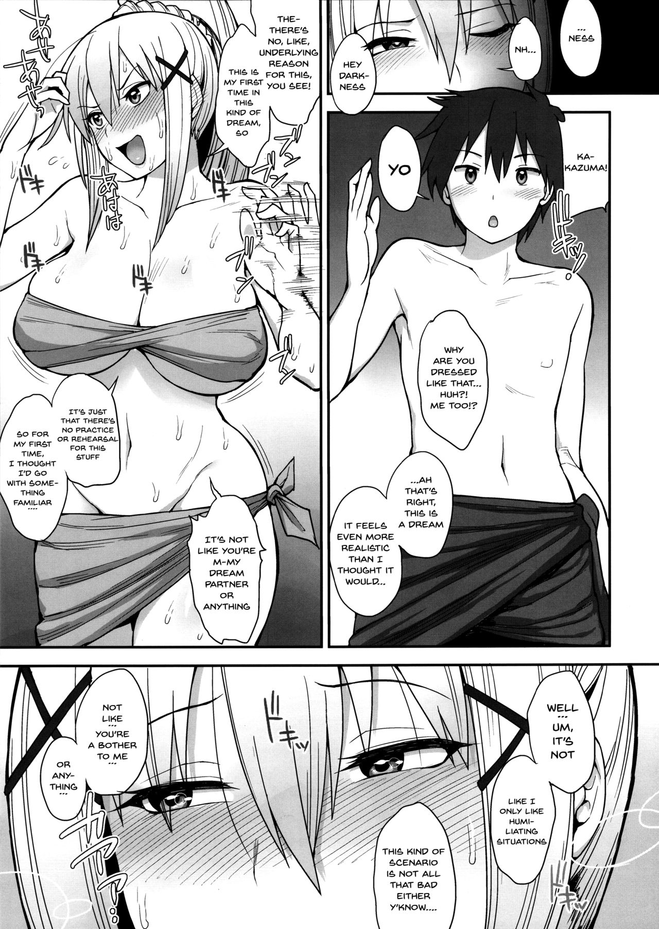 Mousou dake nara Ichininmae (Kono Subarashii Sekai ni Syukufuku o!) [Unou] - Chapter 1 — Page 8
