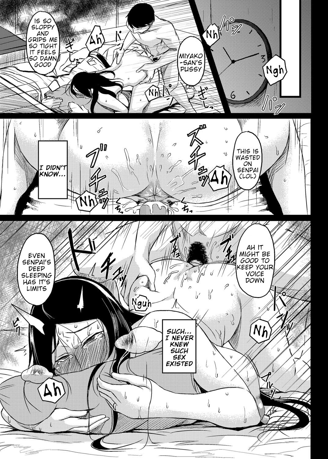 Saitai Shucchou [Tanishi] - Chapter 1 — Page 7