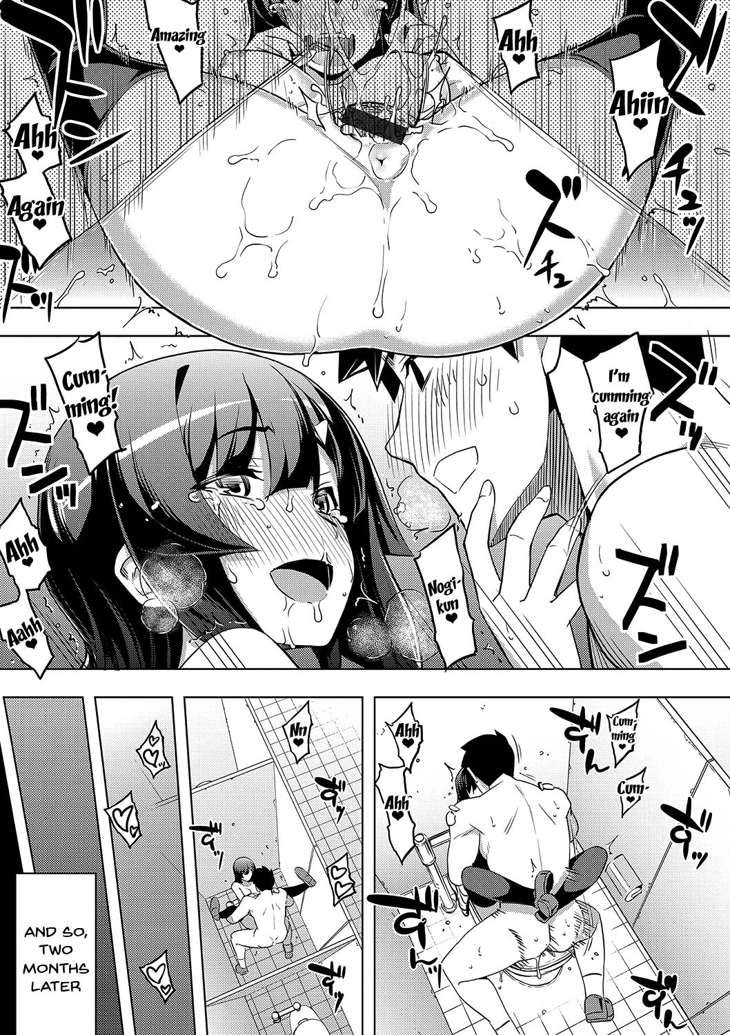 Fukutsu no Perorist [Namonashi] - Chapter 1 — Page 111