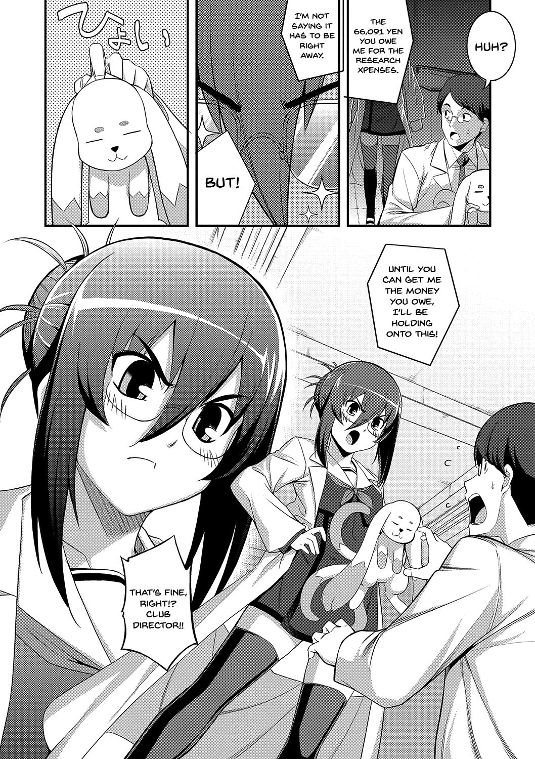 Fukutsu no Perorist [Namonashi] - Chapter 1 — Page 132