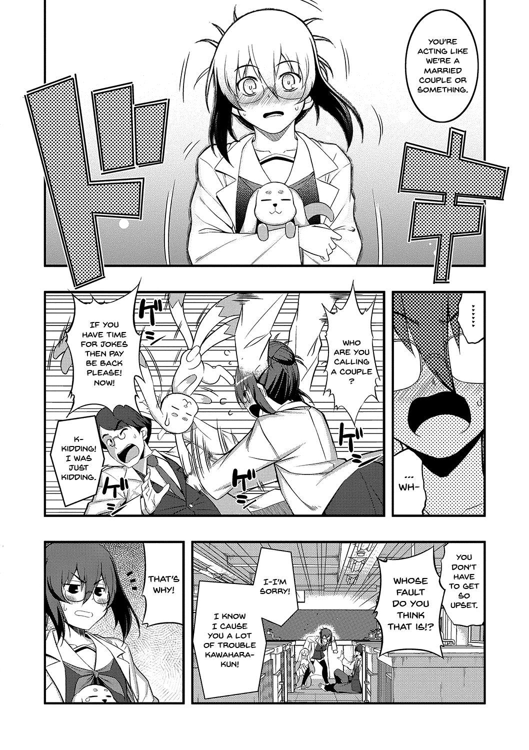 Fukutsu no Perorist [Namonashi] - Chapter 1 — Page 134