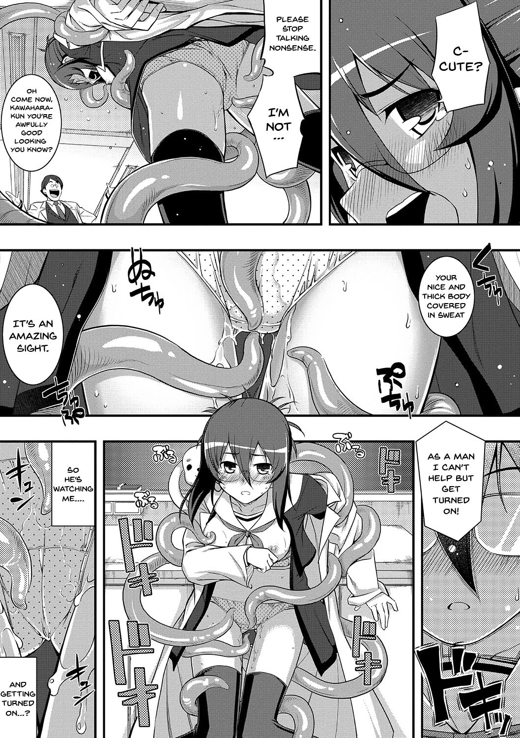 Fukutsu no Perorist [Namonashi] - Chapter 1 — Page 139