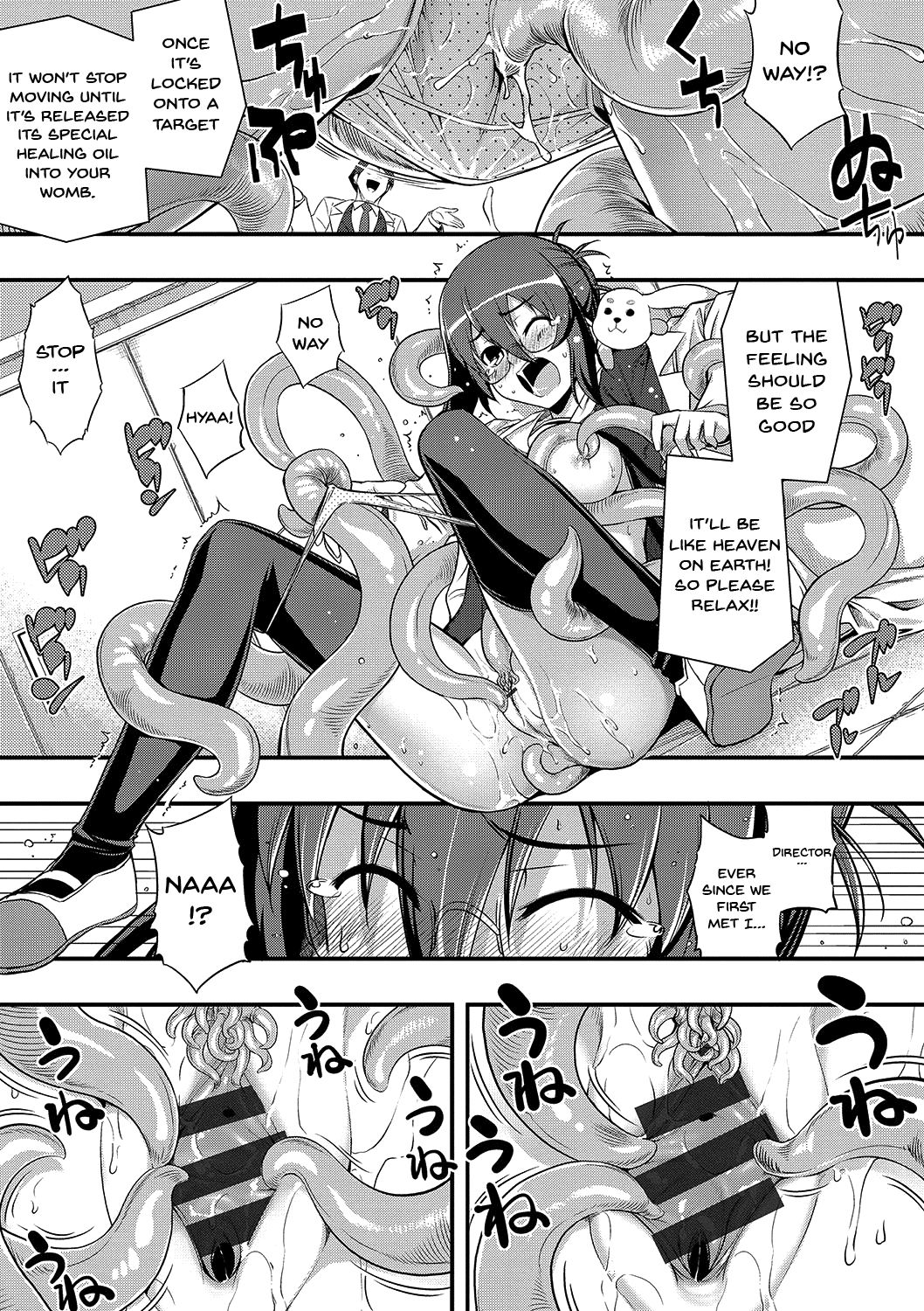 Fukutsu no Perorist [Namonashi] - Chapter 1 — Page 141