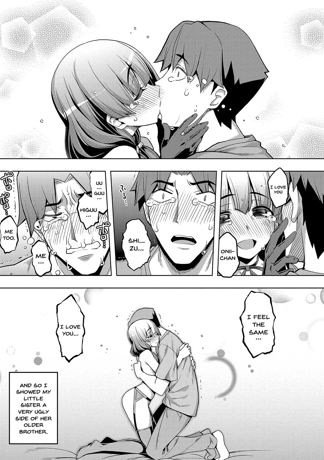 Fukutsu no Perorist [Namonashi] - Chapter 1 — Page 174