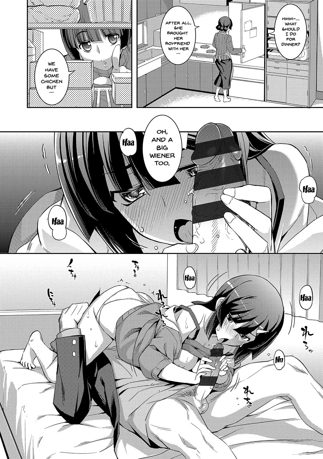 Fukutsu no Perorist [Namonashi] - Chapter 1 — Page 39