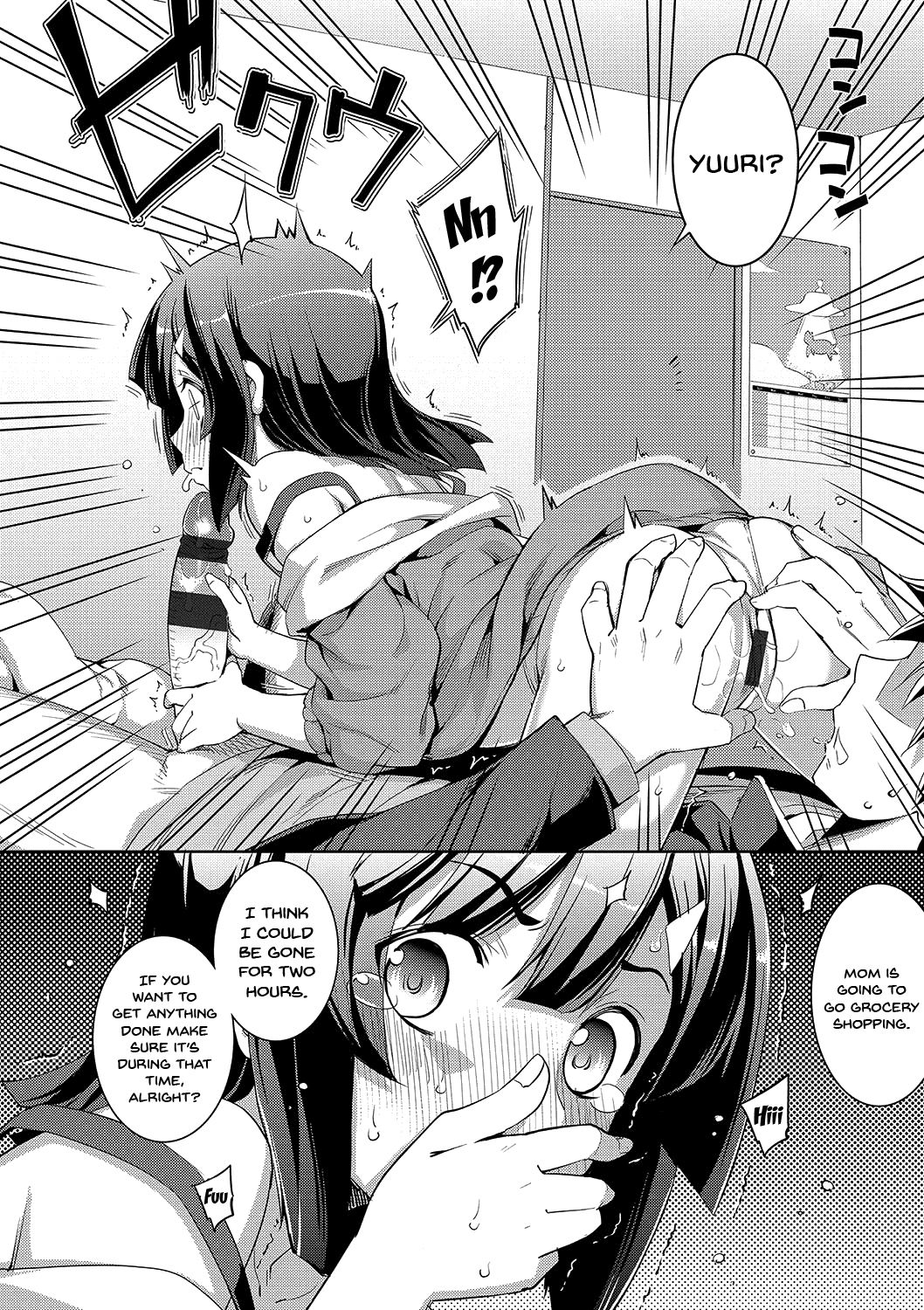 Fukutsu no Perorist [Namonashi] - Chapter 1 — Page 43