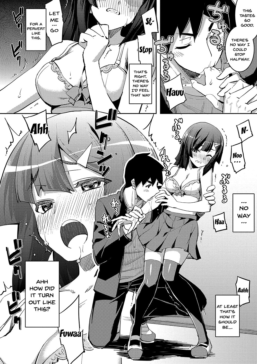 Fukutsu no Perorist [Namonashi] - Chapter 1 — Page 5