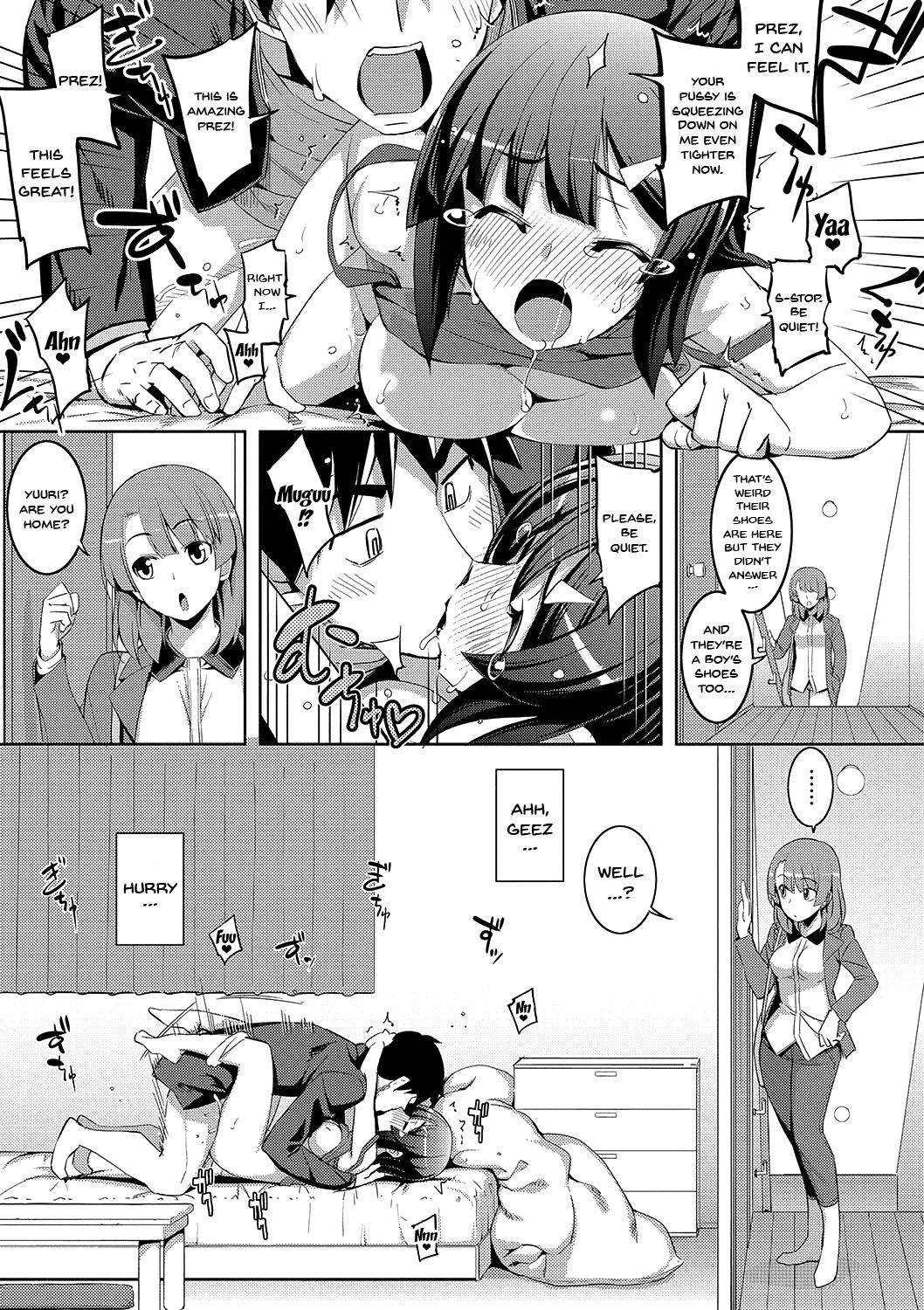 Fukutsu no Perorist [Namonashi] - Chapter 1 — Page 52