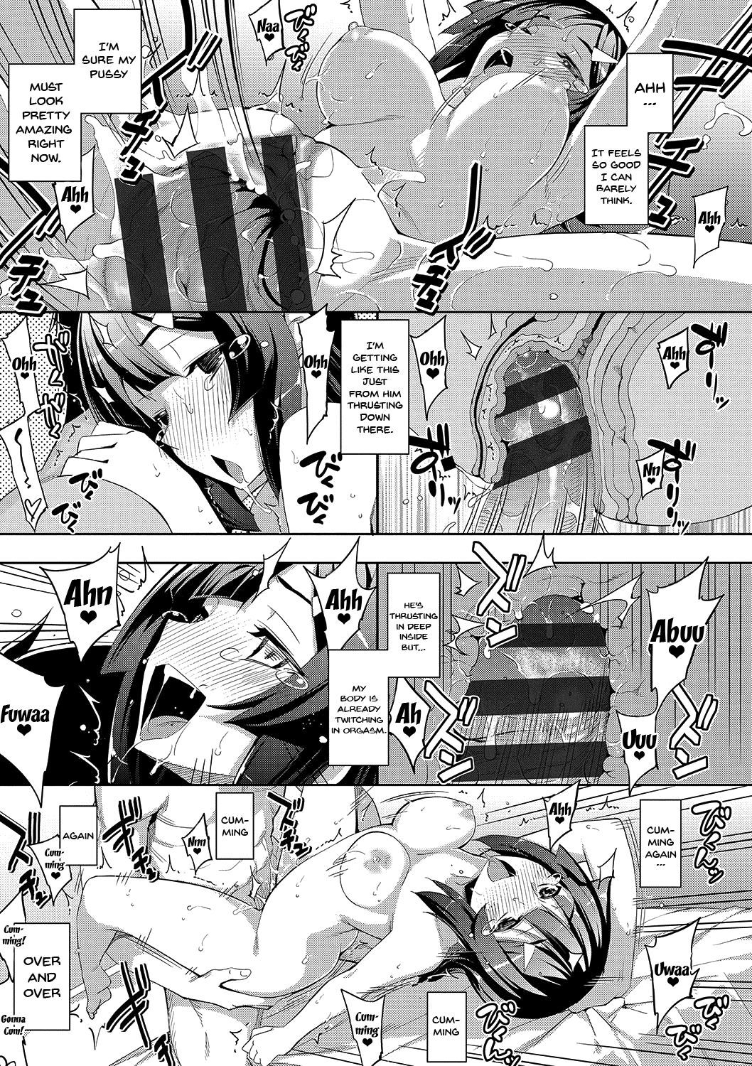Fukutsu no Perorist [Namonashi] - Chapter 1 — Page 62