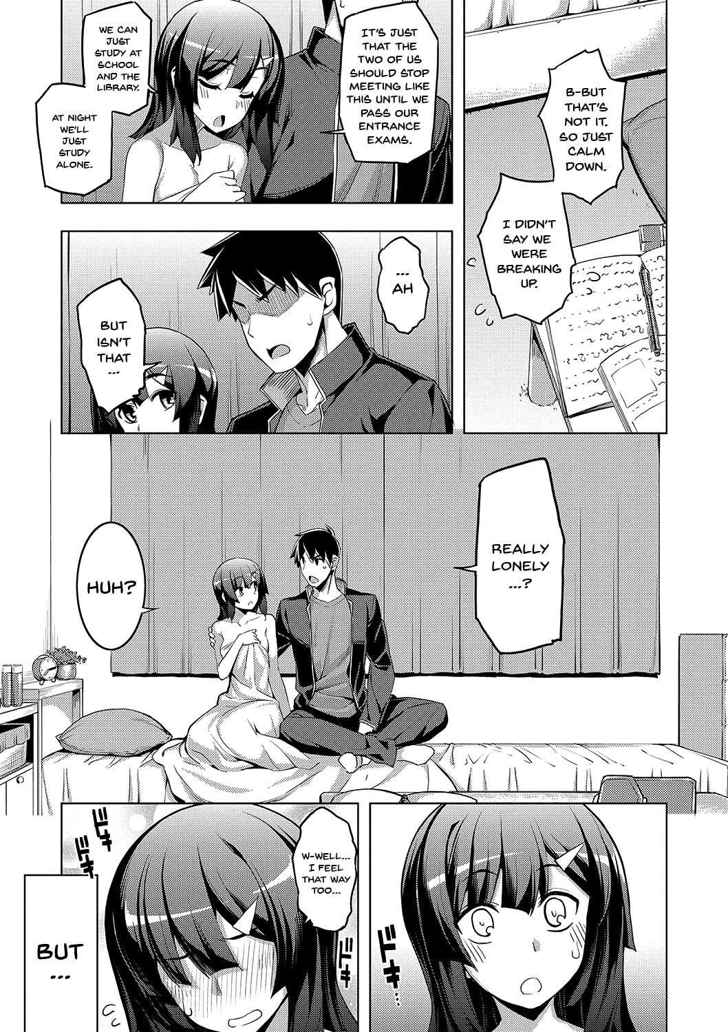 Fukutsu no Perorist [Namonashi] - Chapter 1 — Page 72