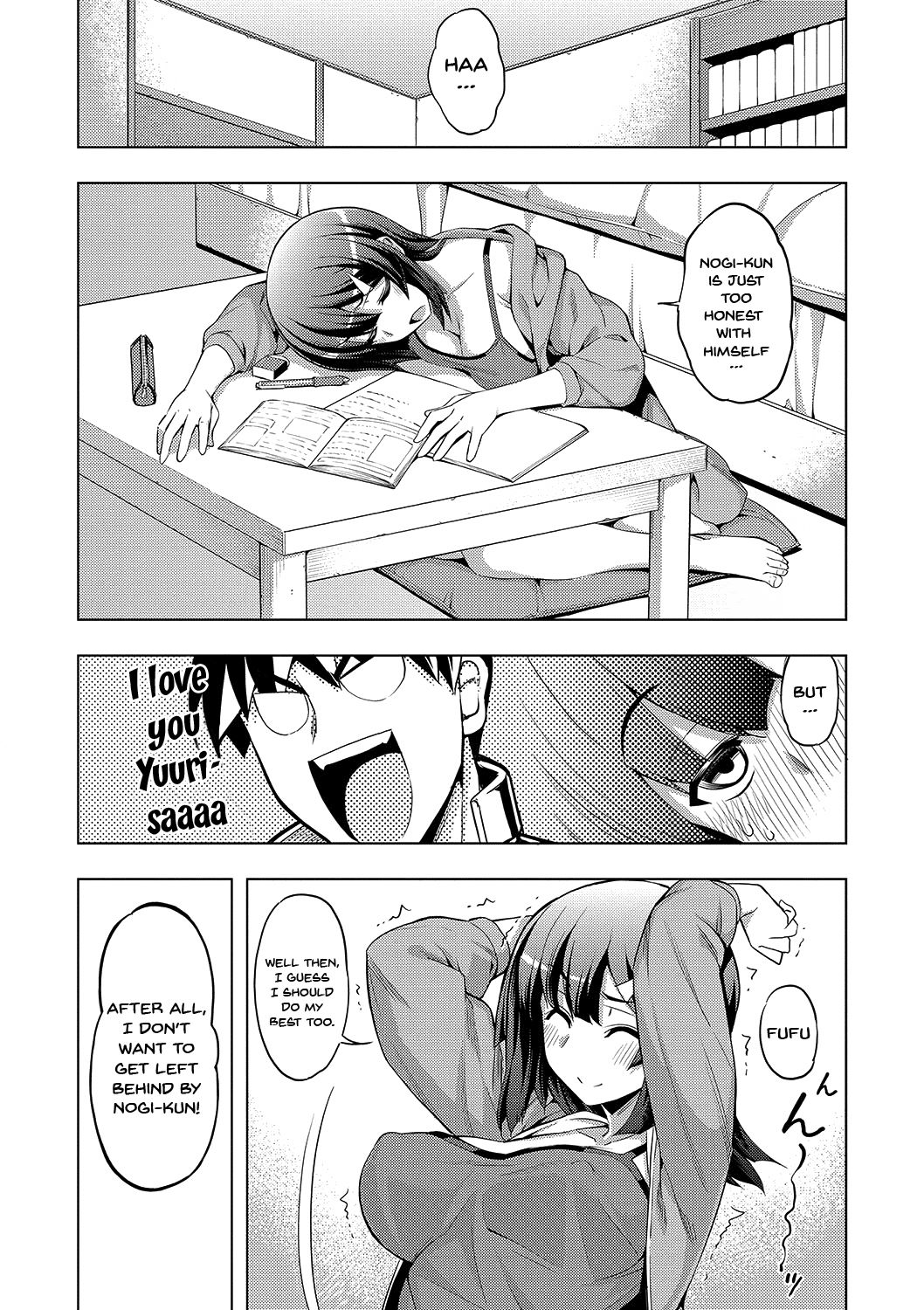 Fukutsu no Perorist [Namonashi] - Chapter 1 — Page 75