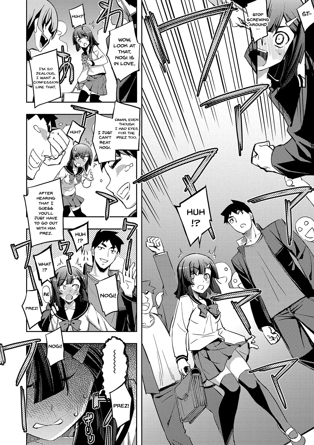 Fukutsu no Perorist [Namonashi] - Chapter 1 — Page 9